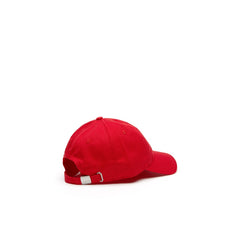 Men's Embroidered Crocodile Cotton Cap / Lacoste
